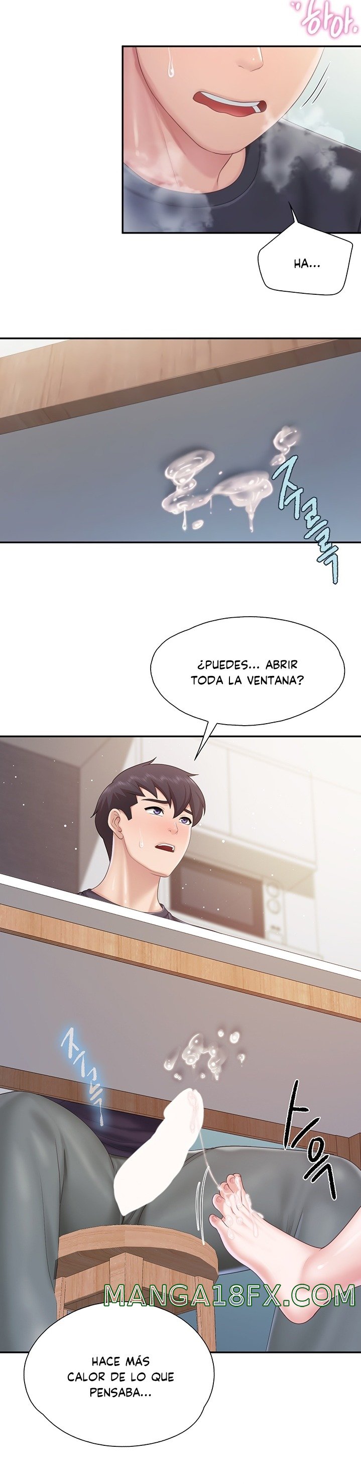 Welcome To Cafe Raw - Chapter 66 Page 6