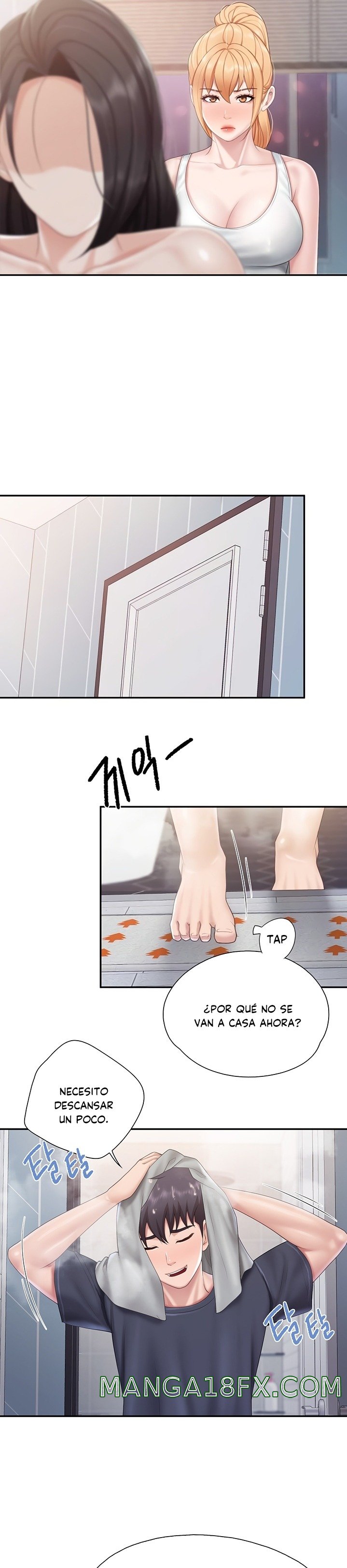 Welcome To Cafe Raw - Chapter 66 Page 9