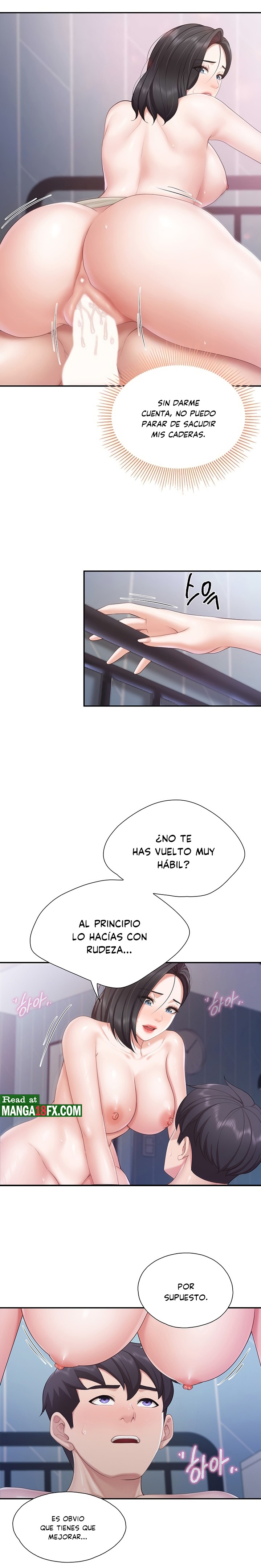 Welcome To Cafe Raw - Chapter 67 Page 5