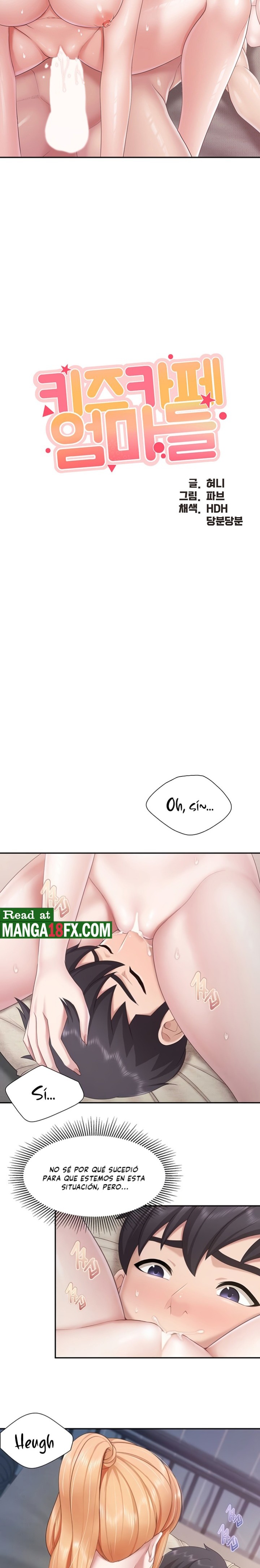 Welcome To Cafe Raw - Chapter 68 Page 3