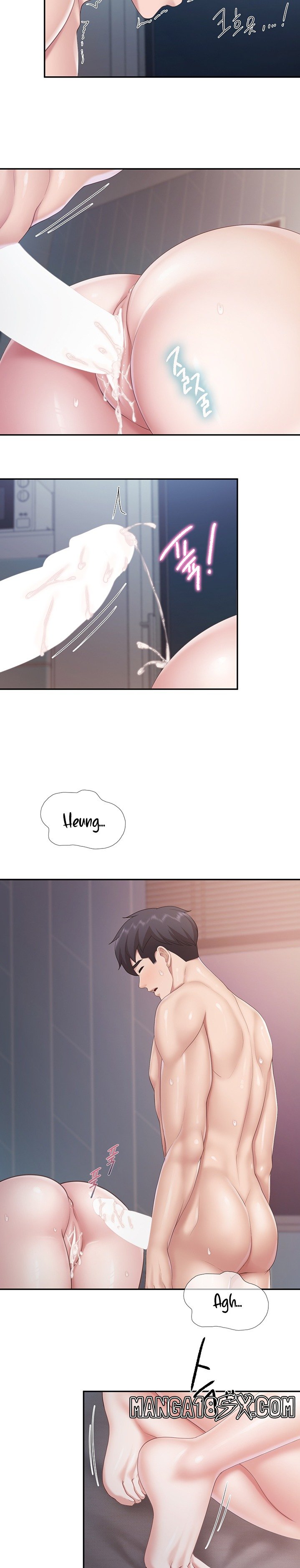 Welcome To Cafe Raw - Chapter 69 Page 15