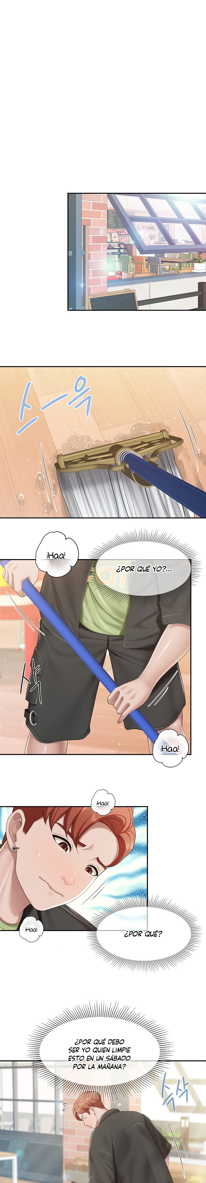 Welcome To Cafe Raw - Chapter 70 Page 12