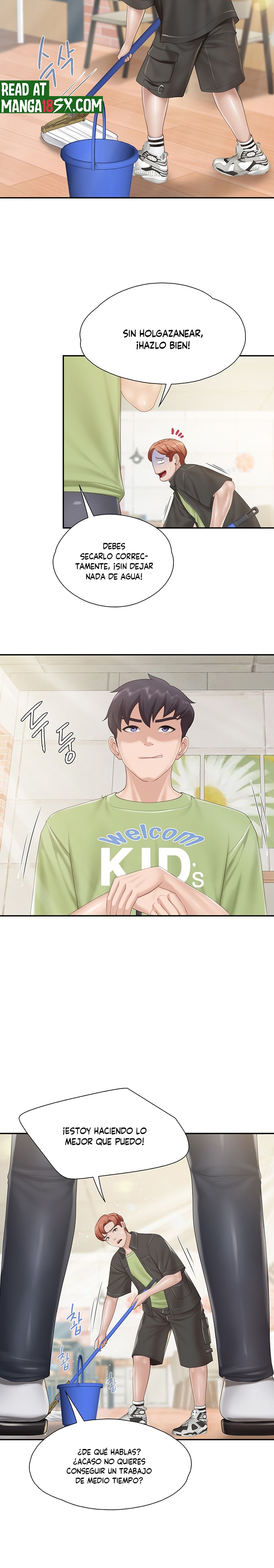 Welcome To Cafe Raw - Chapter 70 Page 13