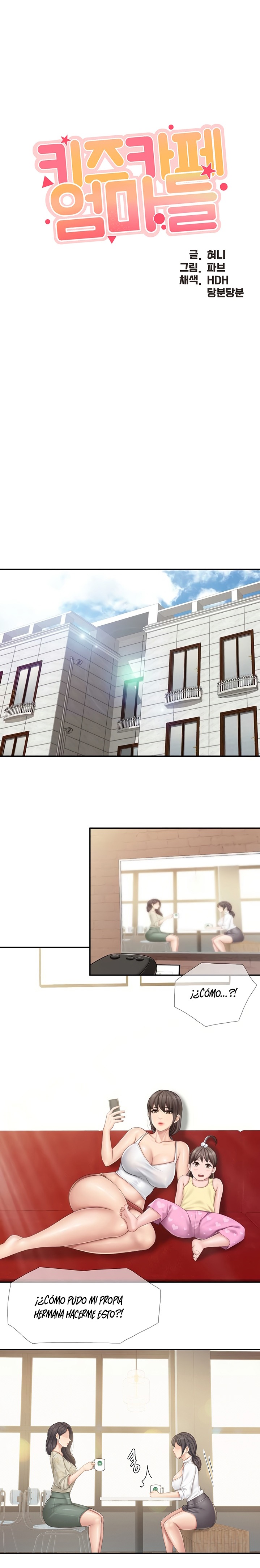 Welcome To Cafe Raw - Chapter 70 Page 4