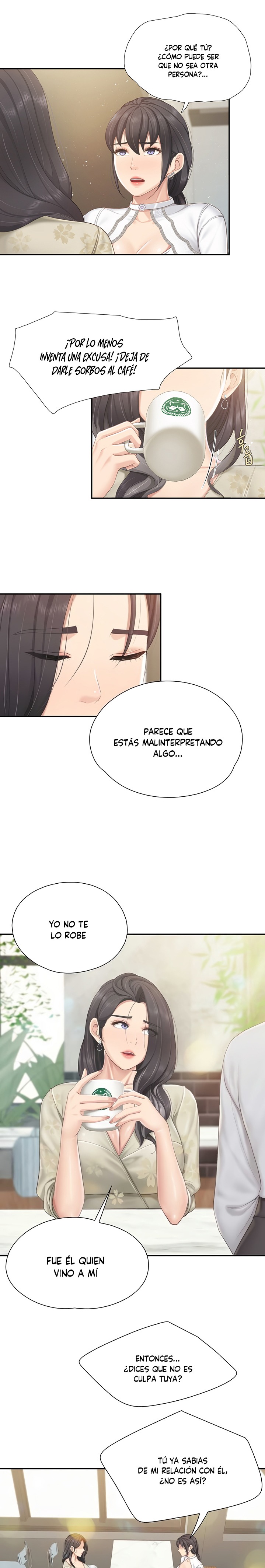 Welcome To Cafe Raw - Chapter 70 Page 5