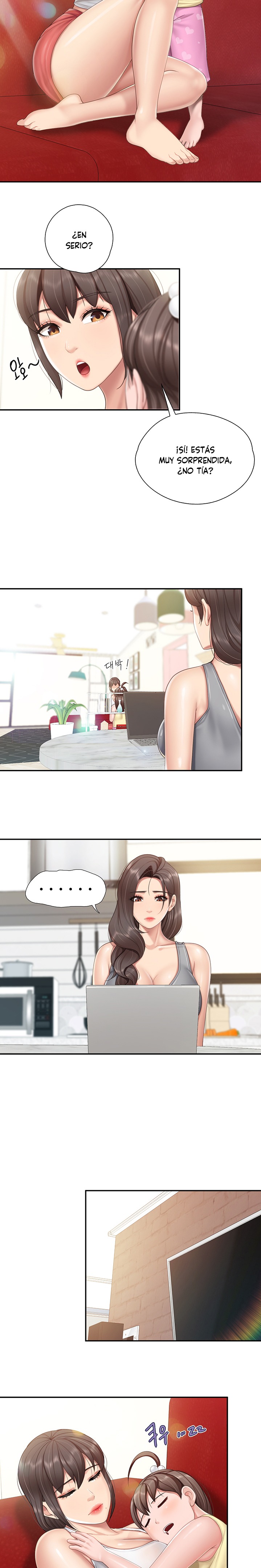 Welcome To Cafe Raw - Chapter 70 Page 9