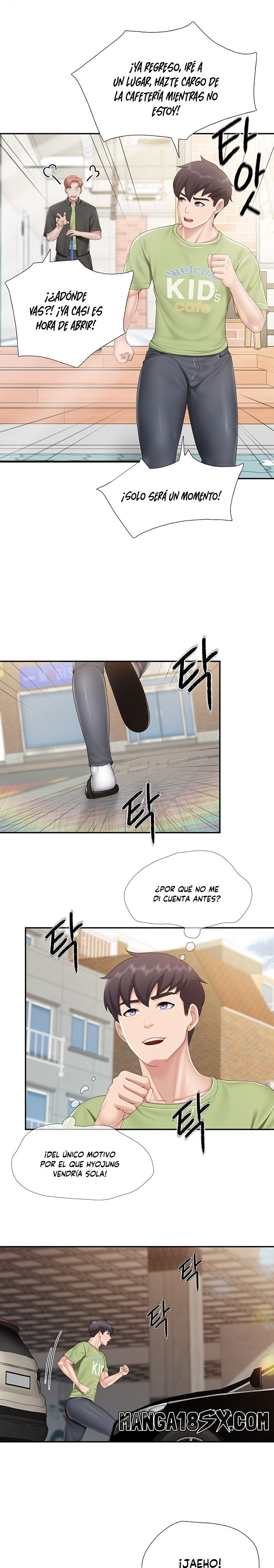 Welcome To Cafe Raw - Chapter 71 Page 15