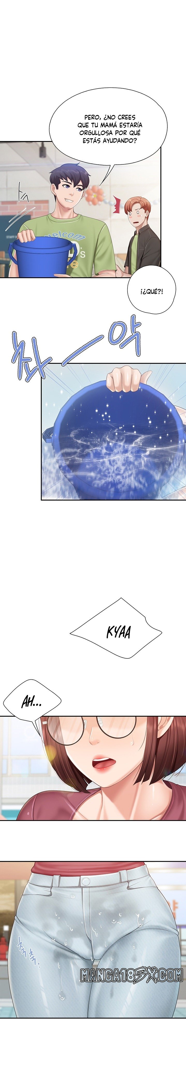 Welcome To Cafe Raw - Chapter 71 Page 2