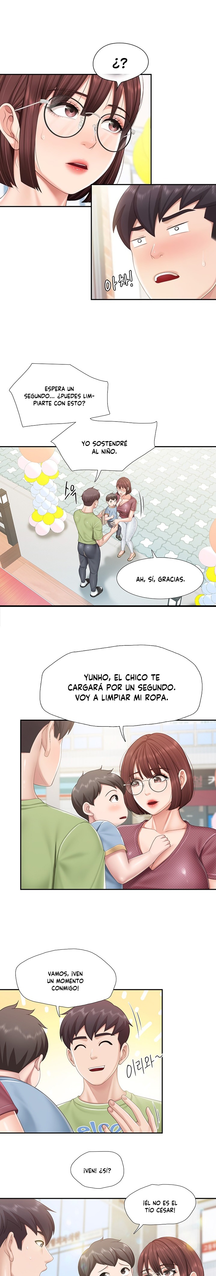 Welcome To Cafe Raw - Chapter 71 Page 6