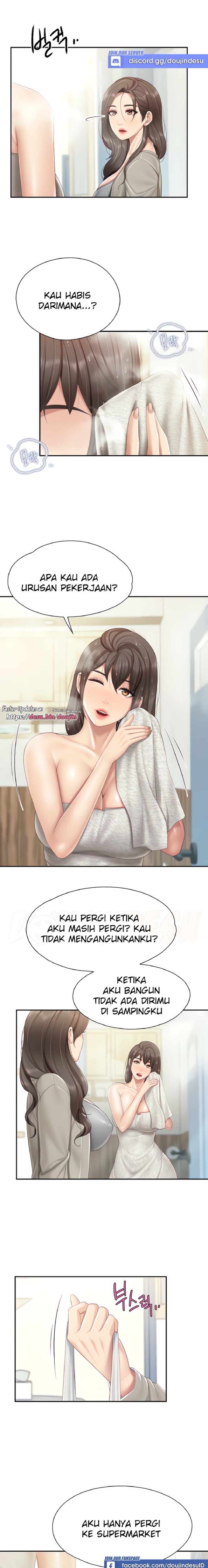 Welcome To Cafe Raw - Chapter 74 Page 2