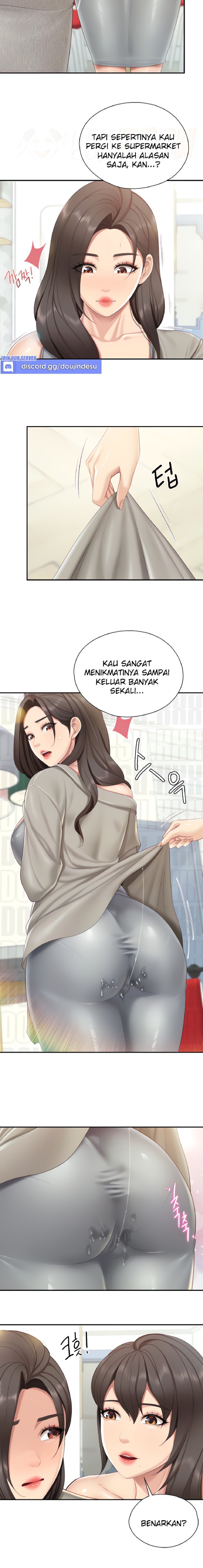 Welcome To Cafe Raw - Chapter 74 Page 5