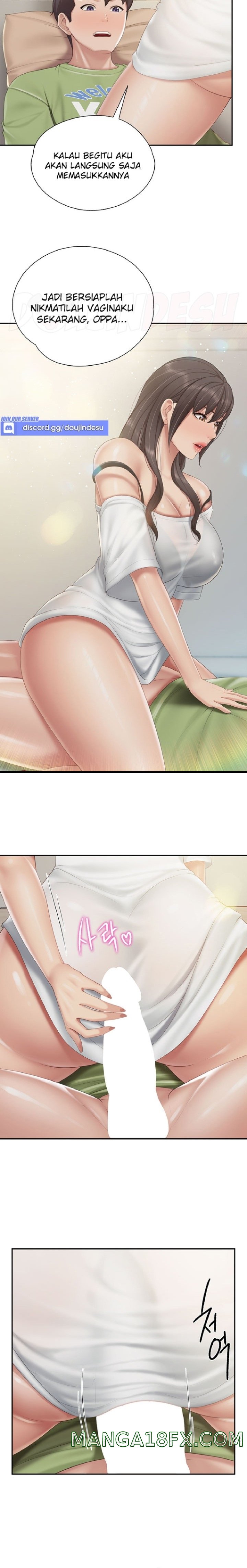 Welcome To Cafe Raw - Chapter 75 Page 11