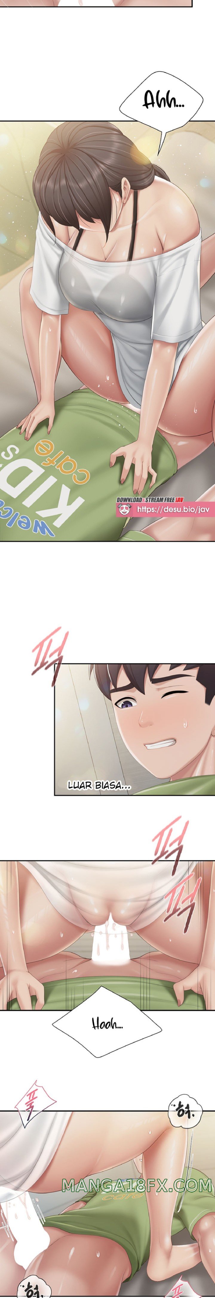 Welcome To Cafe Raw - Chapter 75 Page 13