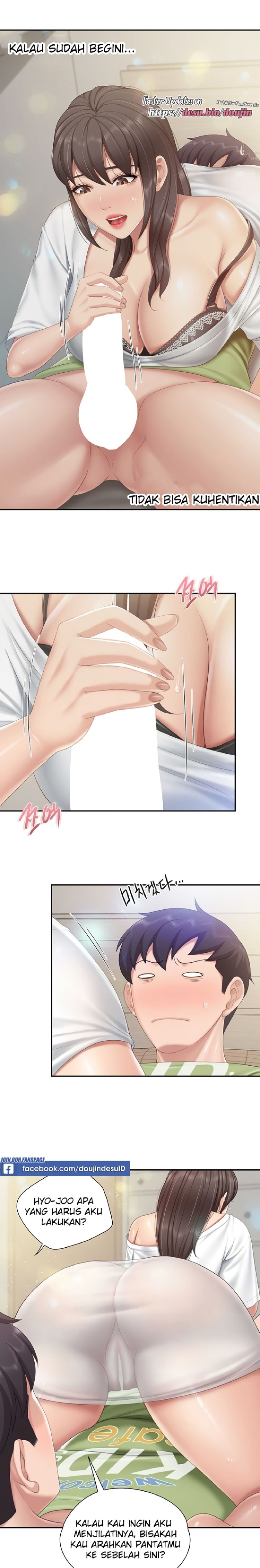 Welcome To Cafe Raw - Chapter 75 Page 3