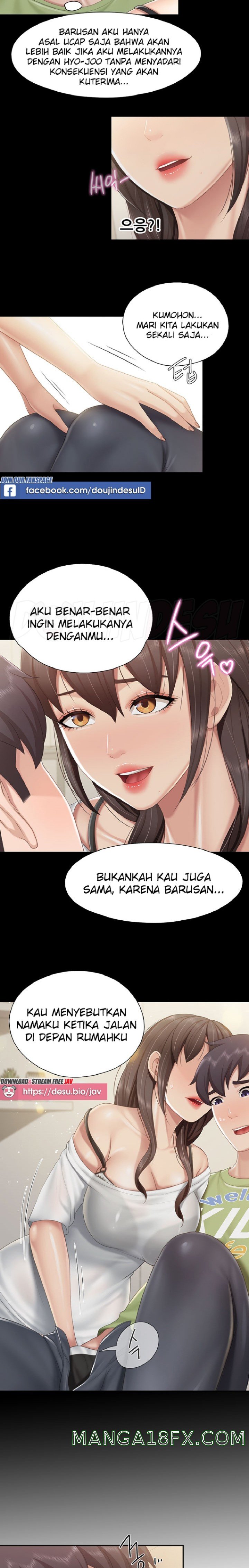 Welcome To Cafe Raw - Chapter 75 Page 7