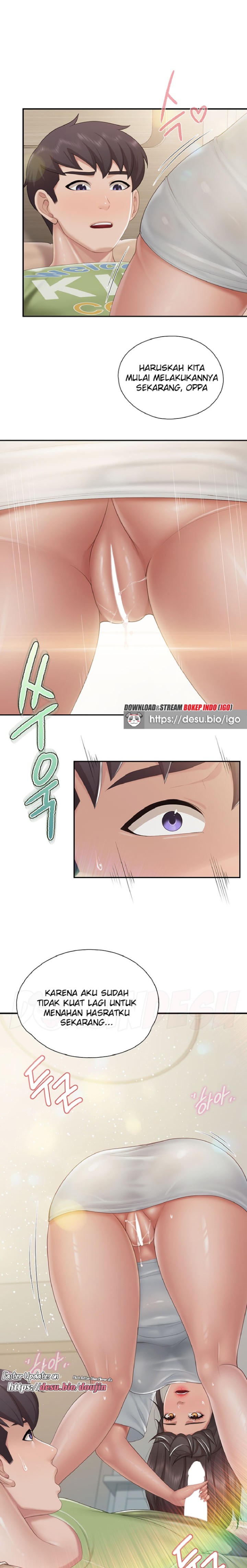 Welcome To Cafe Raw - Chapter 75 Page 9