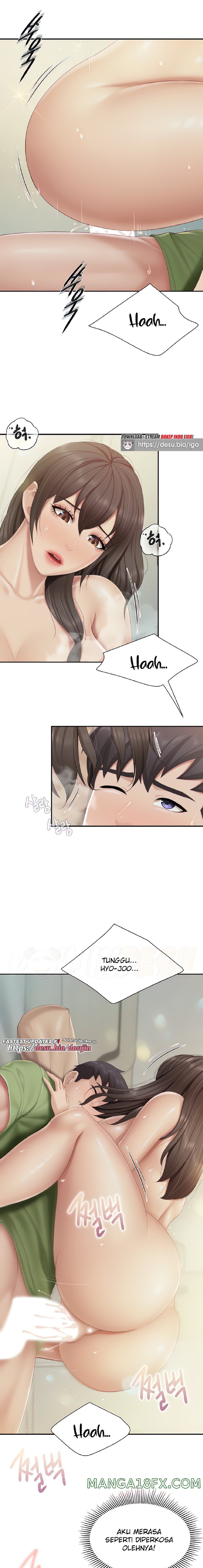 Welcome To Cafe Raw - Chapter 76 Page 7