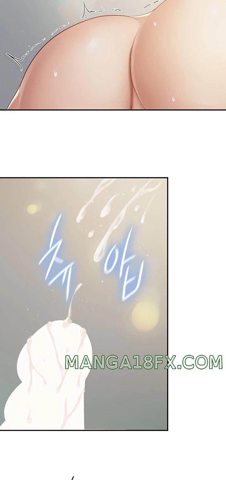 Welcome To Cafe Raw - Chapter 77 Page 2