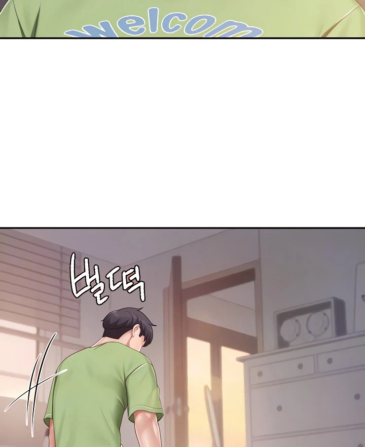 Welcome To Cafe Raw - Chapter 77 Page 22