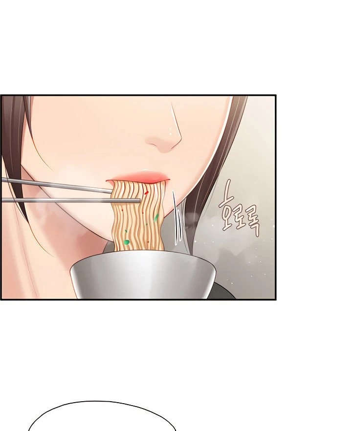 Welcome To Cafe Raw - Chapter 77 Page 43