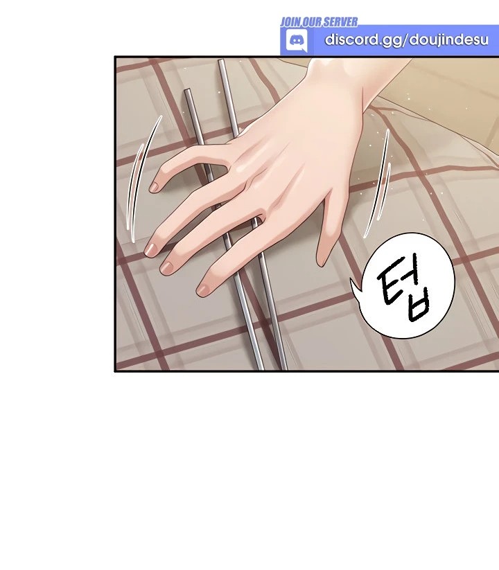 Welcome To Cafe Raw - Chapter 77 Page 47