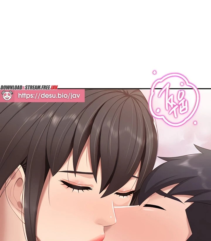 Welcome To Cafe Raw - Chapter 77 Page 72