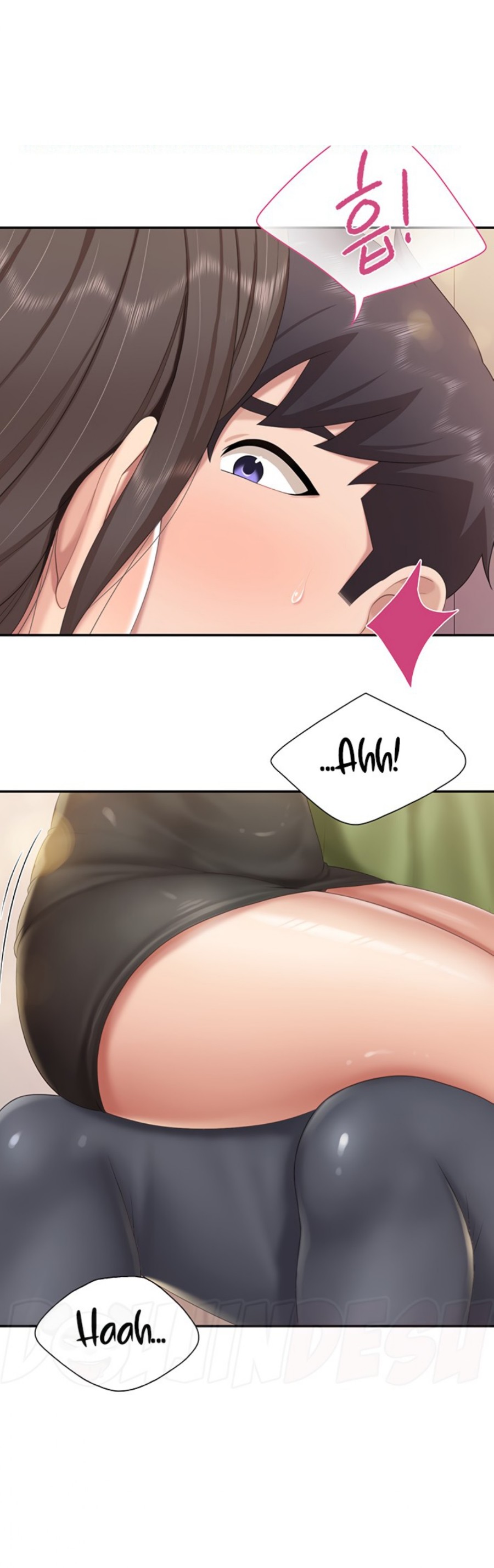 Welcome To Cafe Raw - Chapter 78 Page 1