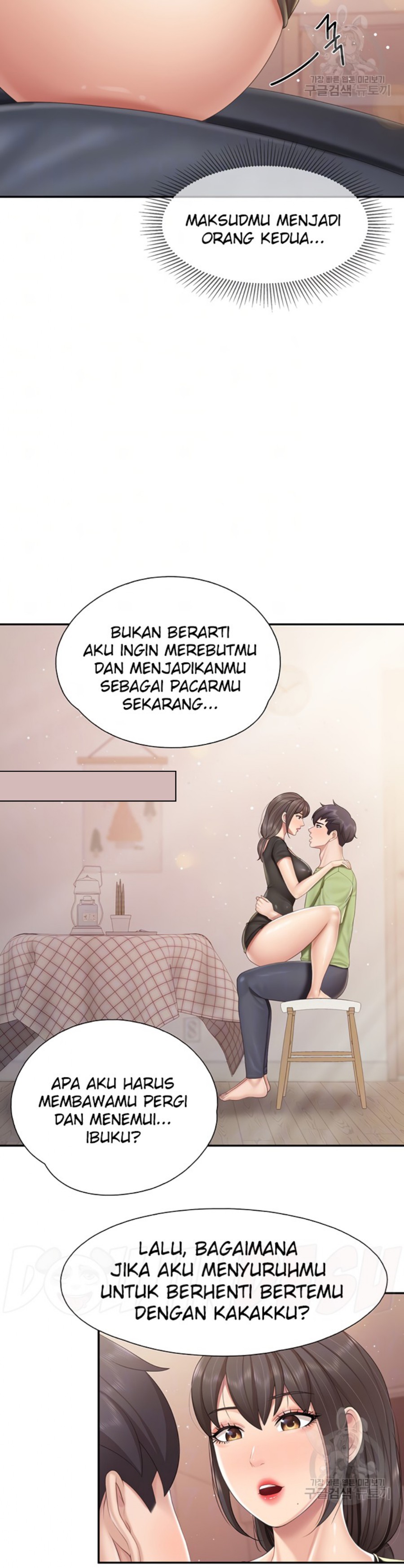 Welcome To Cafe Raw - Chapter 78 Page 10