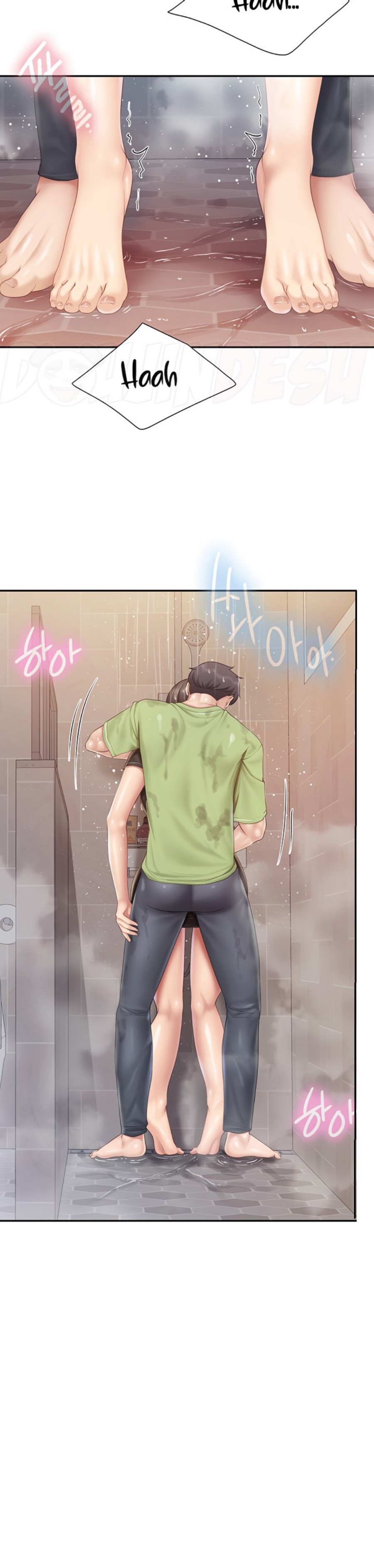 Welcome To Cafe Raw - Chapter 78 Page 19