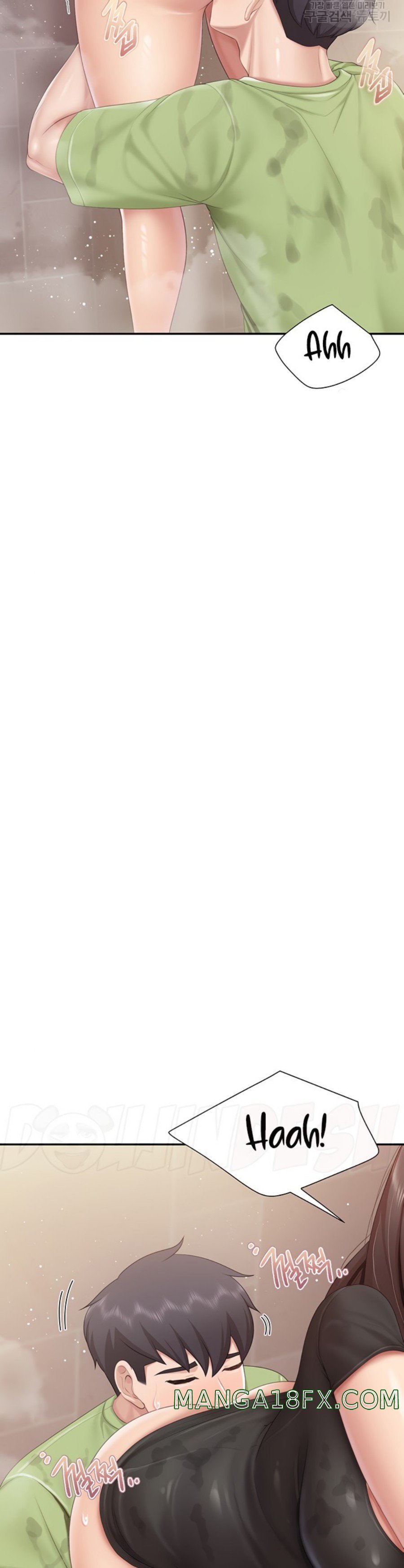 Welcome To Cafe Raw - Chapter 78 Page 22