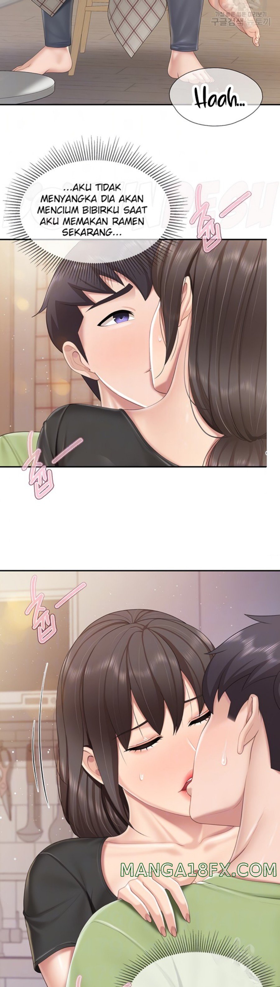 Welcome To Cafe Raw - Chapter 78 Page 5