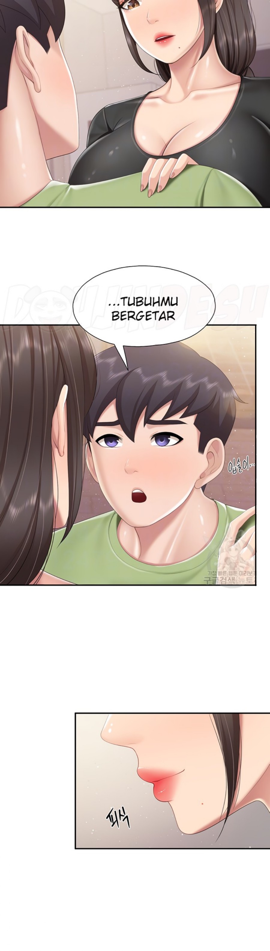 Welcome To Cafe Raw - Chapter 78 Page 8