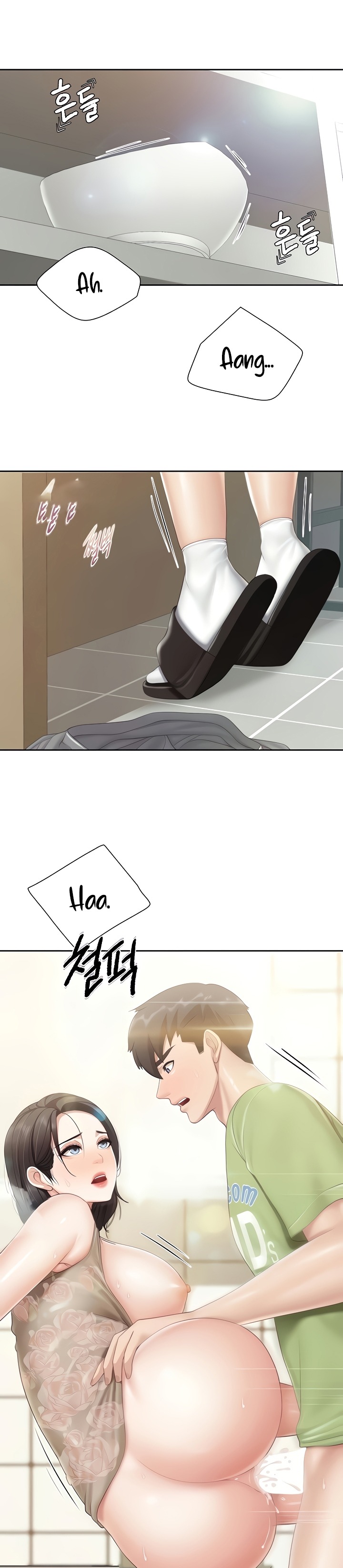 Welcome To Cafe Raw - Chapter 83 Page 11