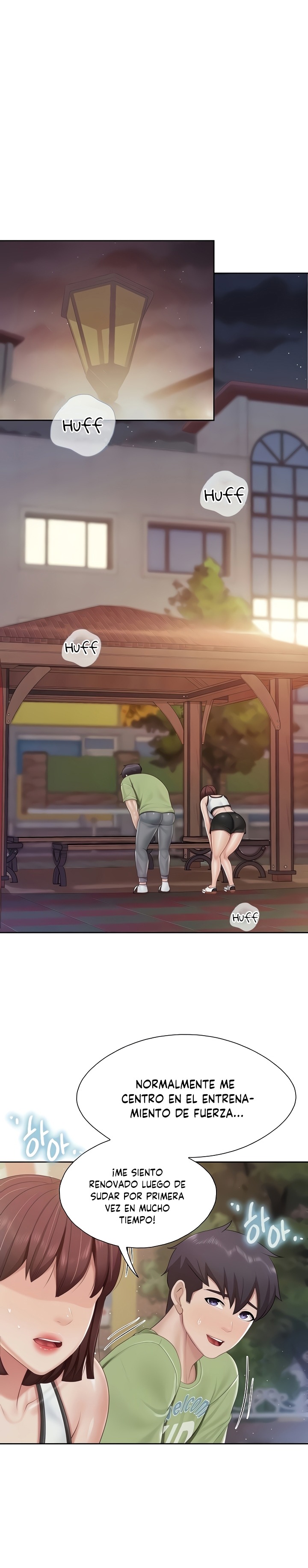 Welcome To Cafe Raw - Chapter 84 Page 19