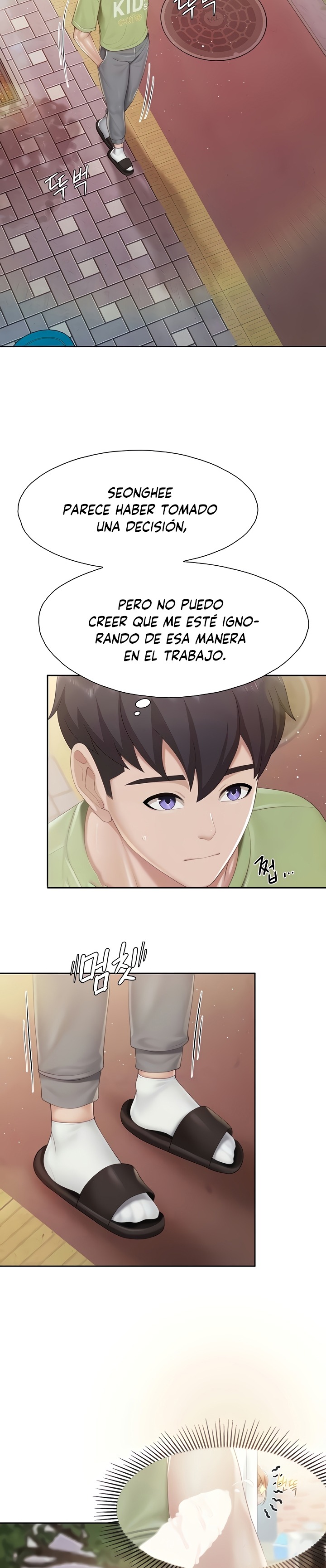 Welcome To Cafe Raw - Chapter 84 Page 6