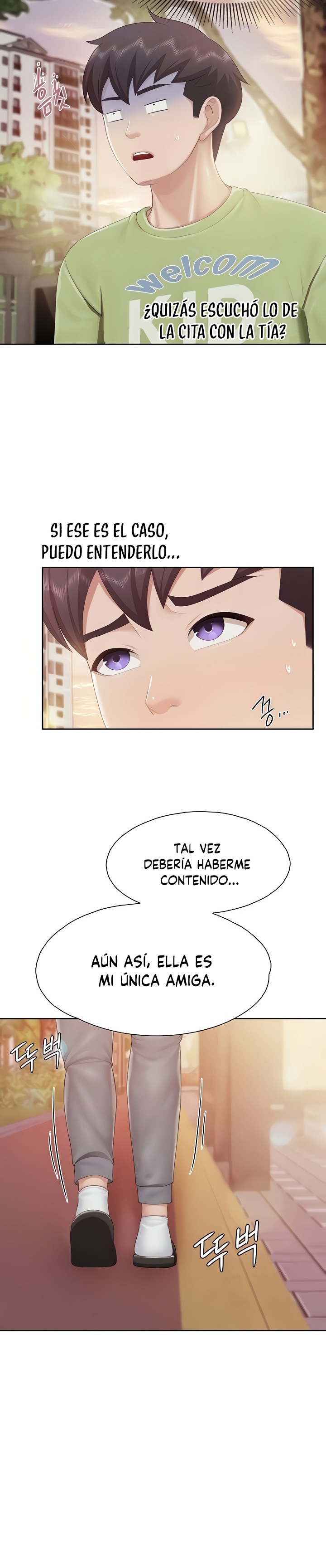 Welcome To Cafe Raw - Chapter 84 Page 7