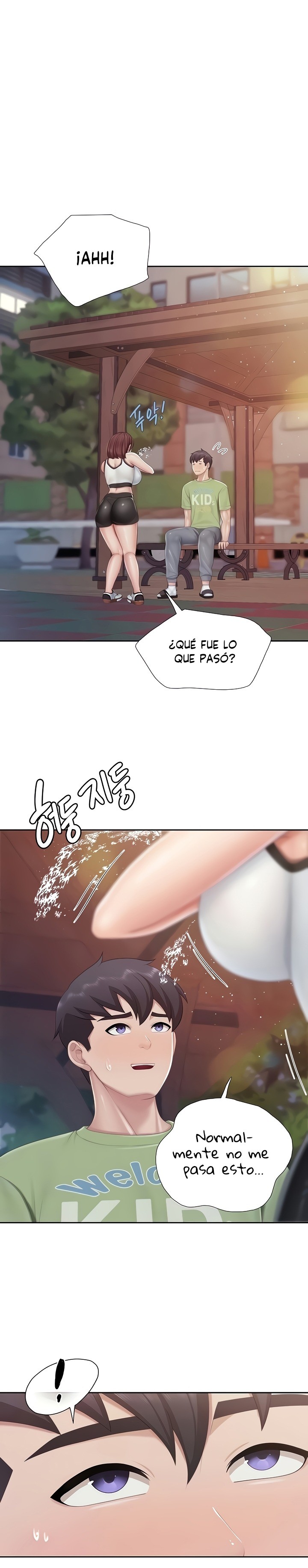 Welcome To Cafe Raw - Chapter 85 Page 4