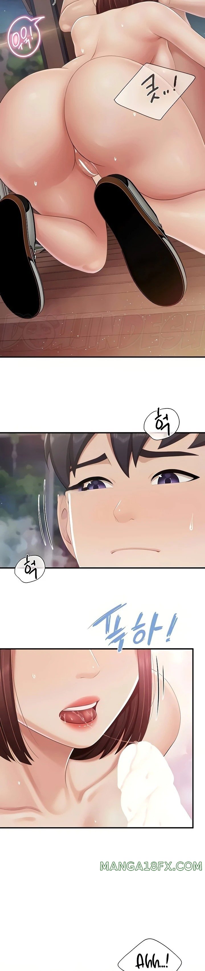 Welcome To Cafe Raw - Chapter 86 Page 11