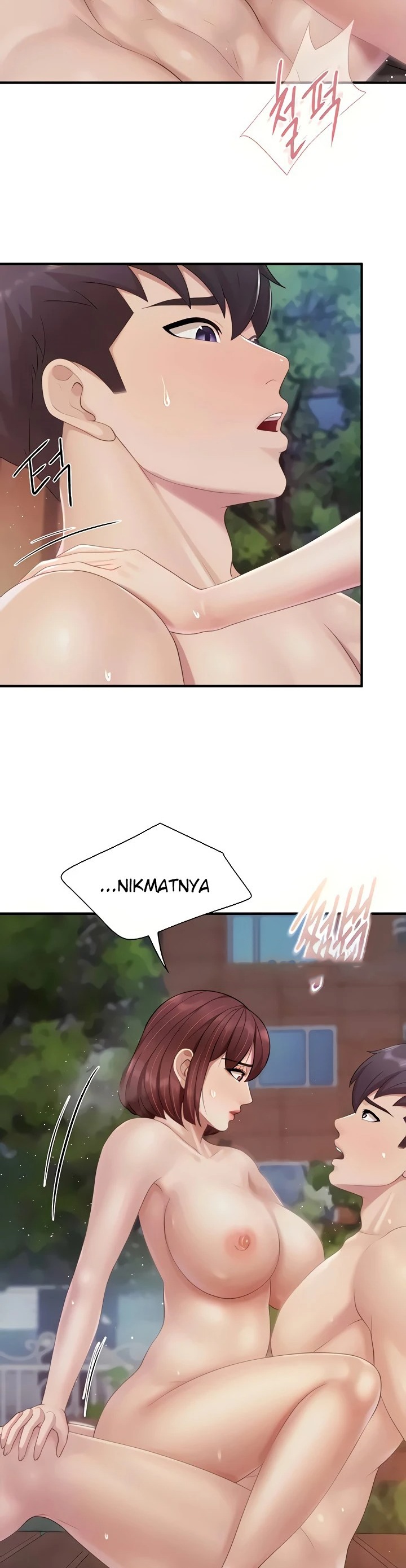 Welcome To Cafe Raw - Chapter 86 Page 16