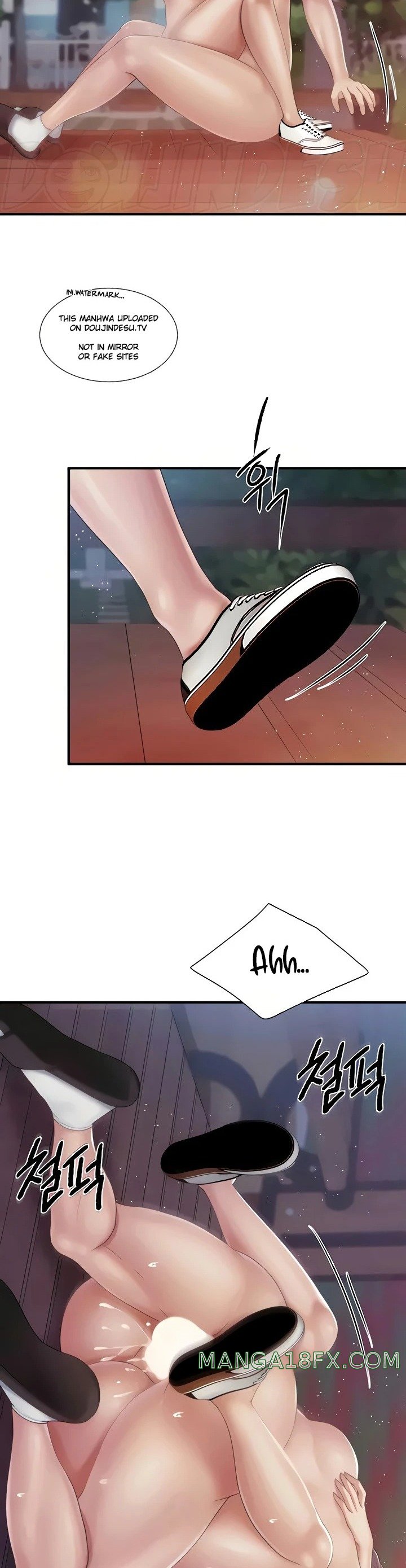 Welcome To Cafe Raw - Chapter 86 Page 18