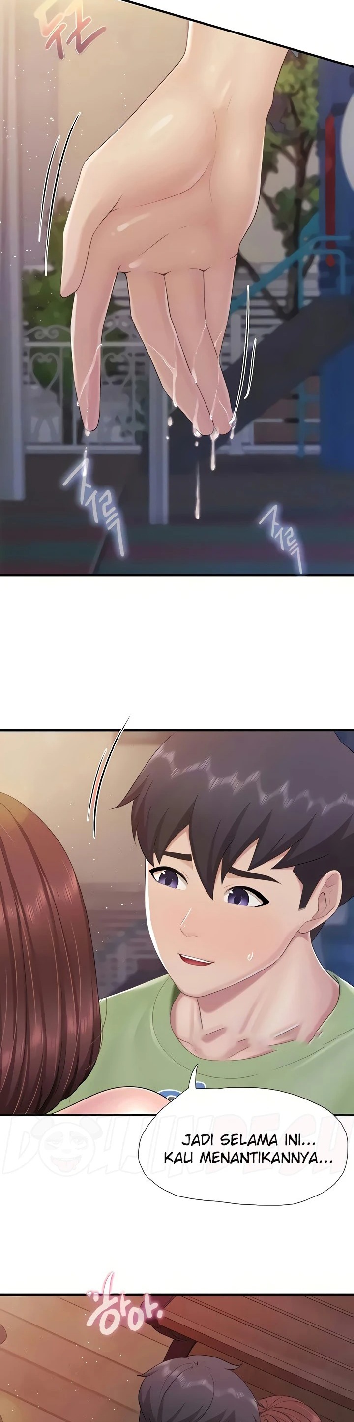 Welcome To Cafe Raw - Chapter 86 Page 2