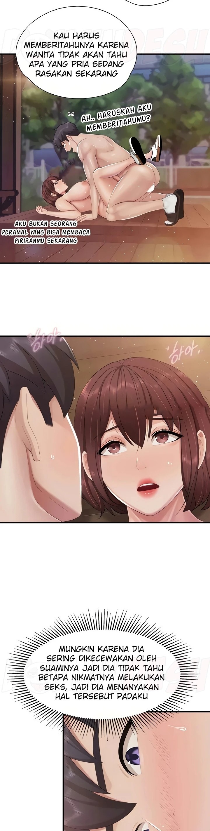 Welcome To Cafe Raw - Chapter 86 Page 21