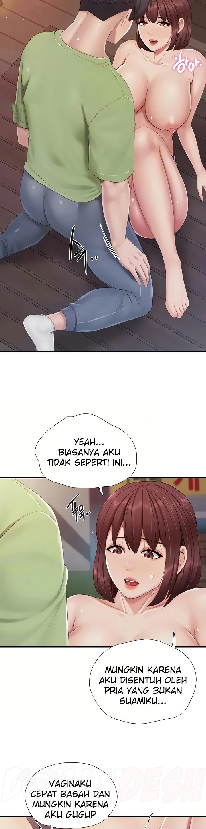 Welcome To Cafe Raw - Chapter 86 Page 3