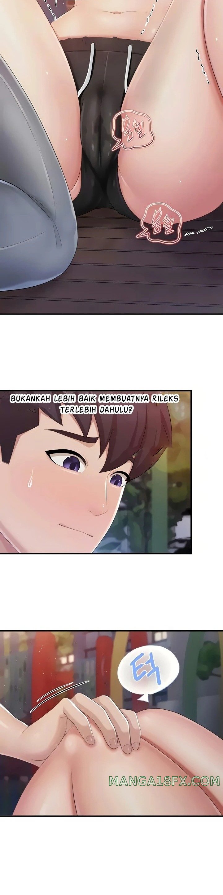 Welcome To Cafe Raw - Chapter 86 Page 4