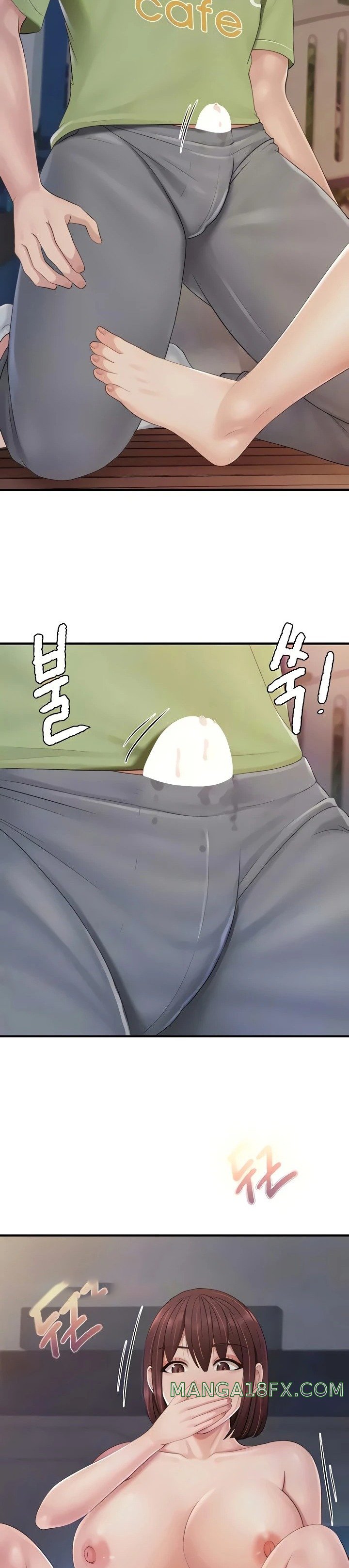 Welcome To Cafe Raw - Chapter 86 Page 7