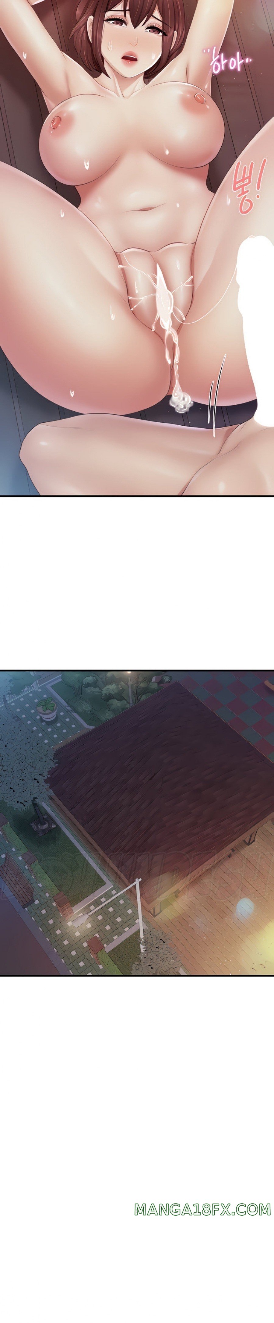 Welcome To Cafe Raw - Chapter 87 Page 12