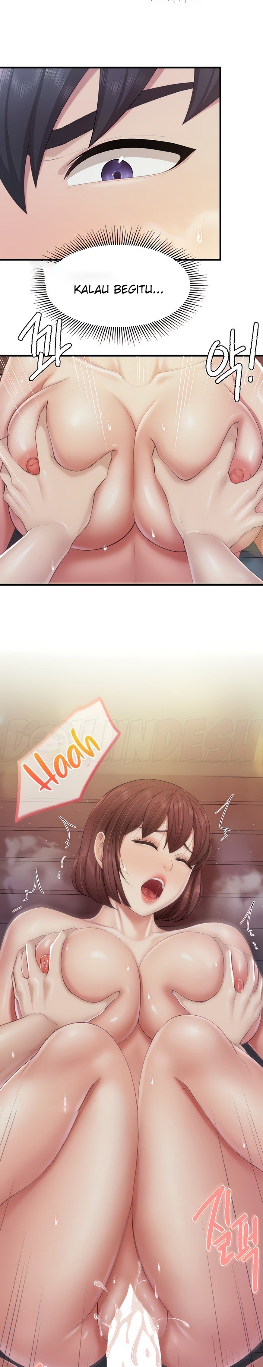 Welcome To Cafe Raw - Chapter 87 Page 2