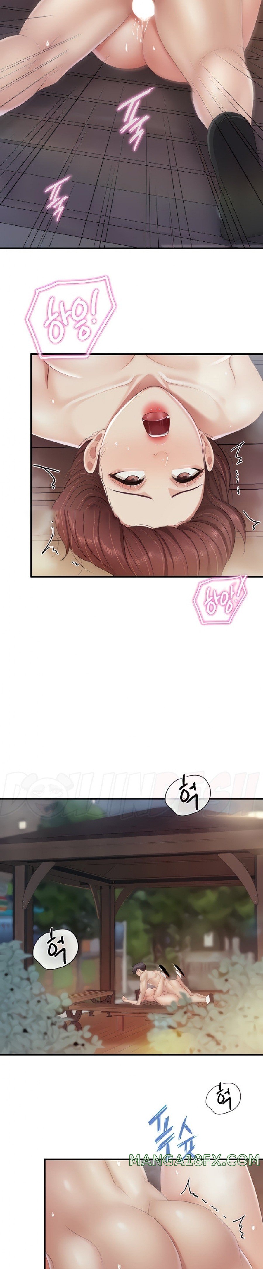 Welcome To Cafe Raw - Chapter 87 Page 9