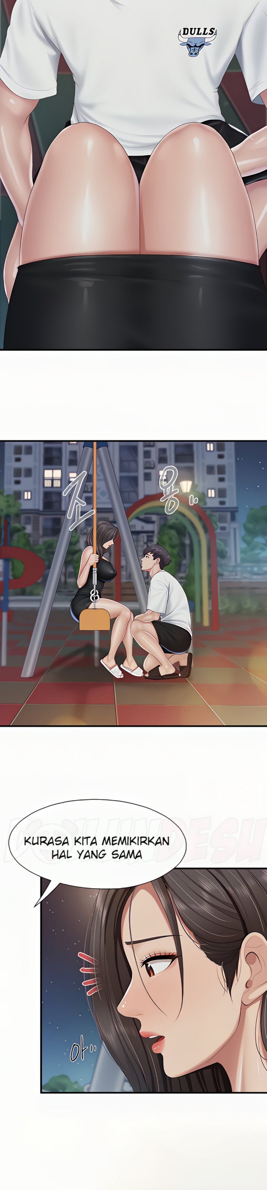 Welcome To Cafe Raw - Chapter 88 Page 17