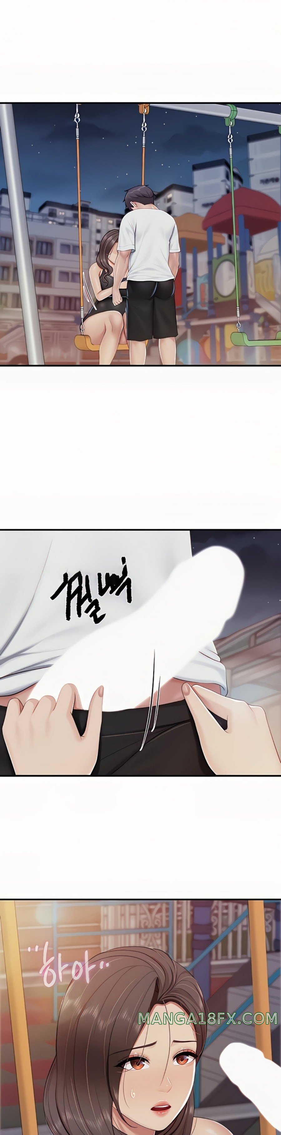 Welcome To Cafe Raw - Chapter 88 Page 27